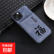 榮耀magic8手機殼適用7/6/5/4/3/V40/V30/V20手機套防摔簡(jiǎn)約卡包支架全包邊男女款Honor保護皮套 黑色招財納福*KB2C款膚感打印卡包貼皮手機殼 榮耀MAGIC5       