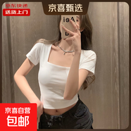 黑色短袖t恤女夏季方領(lǐng)緊身短款高腰小眾露臍上衣小個(gè)子KJY#A004# KJY#A004#白色 L 【93-105斤】