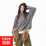 美式復古麻花肌理感針織衫女cleanfit新年紅休閑百搭寬松套頭毛衣 灰色【MW-D585】 XL