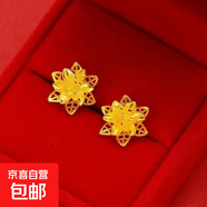 越南沙金耳釘女款精品高級耳環(huán)2025年新款潮感耳丁氣質(zhì) 百合花耳釘