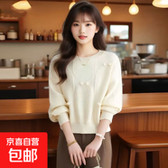 2025秋冬季新款針織打底衫洋氣寬松短款圓領(lǐng)上衣紅色針織衫毛衣女 7522奶茶杏#毛球軟糯寬松毛衣 M (推薦【95-105斤】)