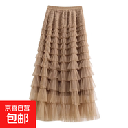 長(cháng)款黑色網(wǎng)紗蛋糕裙紗裙半身裙女2025春新款蓬蓬裙子粉色長(cháng)裙夏季 5524【卡其色】 XL 推薦【126-140斤】