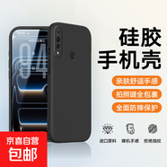 適用OPPOA8手機殼OPPOA31保護套保護套鏡頭全包防摔商務(wù)時(shí)尚新款男女款殼 黑色 OPPOA8