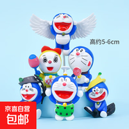 美少女戰士桌面擺件手辦玩偶Q版月野兔公仔模型蛋糕裝飾禮物卡通 PVC翅膀叮當貓 2只-OPP獨立包裝