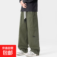寬松直筒工裝休閑褲男2025年春秋季新款日系戶(hù)外純色長(cháng)褲子氣質(zhì) 綠色 2XL