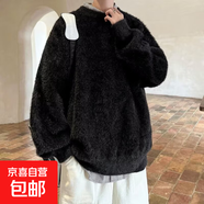 軟糯毛絨絨毛衣男生秋冬季慵懶風(fēng)軟糯針織衫青少年仿貂絨純色毛衣 黑色 XL