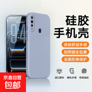 適用OPPOA8手機殼OPPOA31保護套保護套鏡頭全包防摔商務(wù)時(shí)尚新款男女款殼 灰藍 OPPOA8