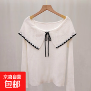 新年紅色翻領(lǐng)系帶一字肩針織衫女秋冬修身露肩毛衣獨特氣質(zhì)上衣 610白色 均碼