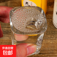十二生肖酒 濃香型白酒整箱酒水高檔禮盒 春節送禮宴請擺件 53%vol 100mL 1瓶 （隨機生肖盲盒）