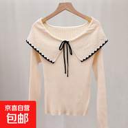 新年紅色翻領(lǐng)系帶一字肩針織衫女秋冬修身露肩毛衣獨特氣質(zhì)上衣 610杏色 均碼