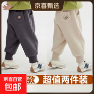 兒童褲子男女童加絨外穿秋冬裝加厚奧粒絨女褲 加絨兩件：灰色獅子+米色獅子 100 【建議身高90-100cm】