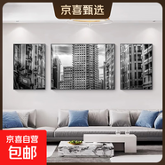 現代輕奢客廳裝飾畫(huà)都市風(fēng)景三聯(lián)畫(huà)沙發(fā)背景墻壁畫(huà)臥室床頭掛畫(huà) 08款-繁華都市 60*80/120*80/60*80高檔水晶亮面 鋁合金金框