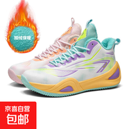 冬季上新青少年加棉加絨籃球鞋大碼大童訓練實(shí)戰防滑耐磨籃球鞋 M906加絨鴛鴦 37