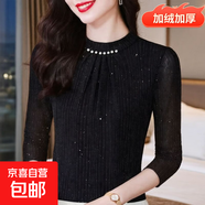 冬季高檔加絨加厚打底衫女新款百搭秋冬蕾絲小衫內搭外穿網(wǎng)紗上衣 黑色 加絨款 M 80-95斤