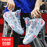 詹姆斯科比籃球鞋男歐文鴛鴦防滑戰靴青少年高幫緩震有聲音運動(dòng)鞋 880白藍 44