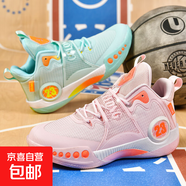 兒童籃球鞋運動(dòng)鞋童鞋男童籃球鞋水泥地輕量緩震實(shí)戰青少年運動(dòng)鞋 868鴛鴦 35
