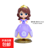 美少女戰士桌面擺件手辦玩偶Q版月野兔公仔模型蛋糕裝飾禮物卡通 公主-索菲爾 1只-OPP獨立包裝