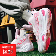 詹姆斯科比籃球鞋男歐文鴛鴦防滑戰靴青少年高幫緩震有聲音運動(dòng)鞋 880白粉 44