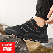 男鞋秋季新款厚底運動(dòng)休閑鞋潮流百搭男款軟底男士時(shí)尚戶(hù)外登山鞋 (DG)5052黑色 43