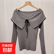 新年紅色翻領(lǐng)系帶一字肩針織衫女秋冬修身露肩毛衣獨特氣質(zhì)上衣 610灰色 均碼
