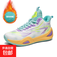 冬季上新青少年加棉加絨籃球鞋大碼大童訓練實(shí)戰防滑耐磨籃球鞋 M906加絨白月 38