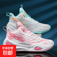 詹姆斯科比籃球鞋男歐文鴛鴦防滑戰靴青少年高幫緩震有聲音運動(dòng)鞋 880鴛鴦 44