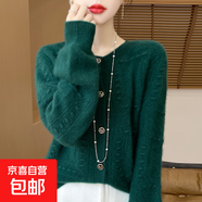 重工鉤花100%羊毛開(kāi)衫女圓領(lǐng)提花針織毛衣外套寬松外搭上衣D311 墨綠色 L 115-130斤