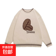 半高領(lǐng)水貂絨毛衣女打底衫2025秋冬新款寬松慵懶風(fēng)針織衫加厚上衣 杏色 XL