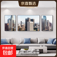現代輕奢客廳裝飾畫(huà)都市風(fēng)景三聯(lián)畫(huà)沙發(fā)背景墻壁畫(huà)臥室床頭掛畫(huà) 06款-繁華都市 60*80/120*80/60*80高檔水晶亮面 鋁合金金框