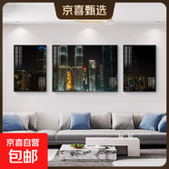 現代輕奢客廳裝飾畫(huà)都市風(fēng)景三聯(lián)畫(huà)沙發(fā)背景墻壁畫(huà)臥室床頭掛畫(huà) 12款-繁華都市 60*80/120*80/60*80高檔水晶亮面 鋁合金黑框