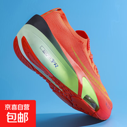 阿爾法3代碳板男鞋中大童夏季跑步鞋氣墊飛織跑鞋運動(dòng)休閑童鞋男 A3阿爾法3代亮橙 38