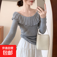 一字肩淑女細羊毛上衣2025年秋冬季新款娃娃領(lǐng)荷葉邊甜美針織衫女 灰色 均碼