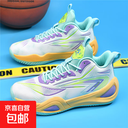 冬季上新青少年加棉加絨籃球鞋大碼大童訓練實(shí)戰防滑耐磨籃球鞋 906JZ白月款 42