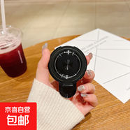 2025新款實(shí)心u盾多功能支架懶人便攜強力粘貼指環(huán)手機殼高顏值超薄橫豎兩用磁吸支架簡(jiǎn)約立體翻轉 黑色支架
