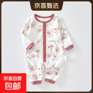 新生嬰兒連體衣純棉衣服純棉春夏睡衣四季款男女寶寶長(cháng)袖無(wú)骨哈衣 7A抗菌新疆棉-復古仙境 59cm