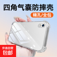 適用OPPOr9手機殼r9s保護套R9sPlus保護殼鏡頭全包防摔商務(wù)時(shí)尚新款男女款殼 OPPOr9