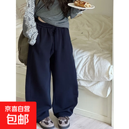 女童褲子秋冬款2025新款兒童運動(dòng)褲女孩薄絨衛褲女大童加絨彎刀褲 藏青色常規 【清倉特價(jià)】 120 尺碼表見(jiàn)詳情圖