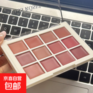 MISS ROSE十二色口紅盤(pán)顯白絲絨素顏不沾杯口紅一盤(pán)多用七夕禮物 12色口紅盤(pán)【3盒】