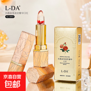 L-DA水晶金箔溫變奢華口紅保濕滋潤 02#薔薇之淚