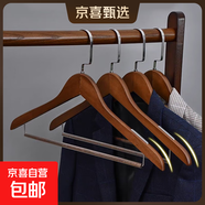 【采銷(xiāo)推薦】實(shí)木衣架木質(zhì)衣架子衣服掛木質(zhì)晾衣架無(wú)痕防滑衣?lián)巫?升級款【仿古色】 10支裝