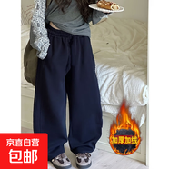 女童褲子秋冬款2025新款兒童運動(dòng)褲女孩薄絨衛褲女大童加絨彎刀褲 藏青色加絨 【清倉特價(jià)】 130