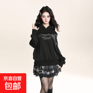 美式復古一字肩連帽衛衣女秋冬季設計感辣妹露肩套頭外套小個(gè)子潮 黑色 2XL