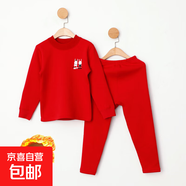 恒源祥男童保暖衣套裝加絨加厚冬季兒童女童大童寶寶加絨秋衣秋褲 「圓領(lǐng)女童」-本命紅小兔 130 建議高115-124cm,體重45-55斤