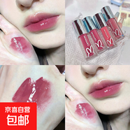 水光玻璃鏡面唇釉/唇彩 低飽和素顏口紅學(xué)生黨彩妝唇釉 CP240-06#粉紅沙灘