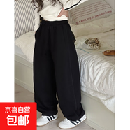 女童褲子秋冬款2025新款兒童運動(dòng)褲女孩薄絨衛褲女大童加絨彎刀褲 黑色常規 【清倉特價(jià)】 130