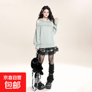 美式復古一字肩連帽衛衣女秋冬季設計感辣妹露肩套頭外套小個(gè)子潮 灰色 XL