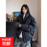 紅色滿(mǎn)天星工裝棉服女生冬季美式立領(lǐng)拉鏈面包服防寒保暖棉衣外套 黑色【LSX-M03】 3XL