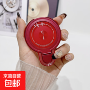 2025新款實(shí)心u盾多功能支架懶人便攜強力粘貼指環(huán)手機殼高顏值超薄橫豎兩用磁吸支架簡(jiǎn)約立體翻轉 紅色支架