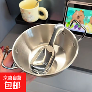 食品級兒童不銹鋼超萌可愛(ài)雙耳碗韓國小吃碗加長(cháng)卡皮巴拉大頭勺子 灰色 【14cm】雙耳碗+卡沙巴拉勺