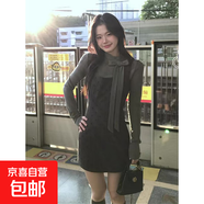 秋冬季新款小個(gè)子氣質(zhì)疊穿波點(diǎn)吊帶連衣裙子蝴蝶結打底衫兩件套裝 波點(diǎn)連衣裙 2XL